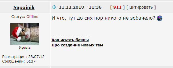 Юкка криптовалюта