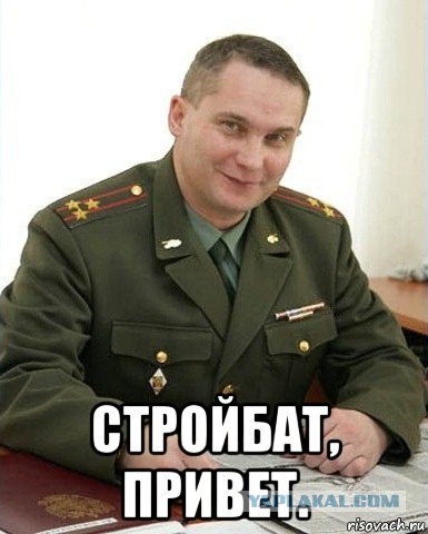 Шойгу: «Вы что, как партизаны-то»
