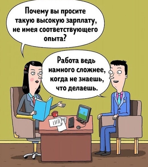 Баянисто-небаянистый юмор 15.06.21