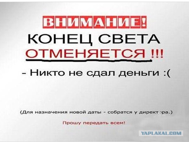 Серебристые облака сияют по всему миру