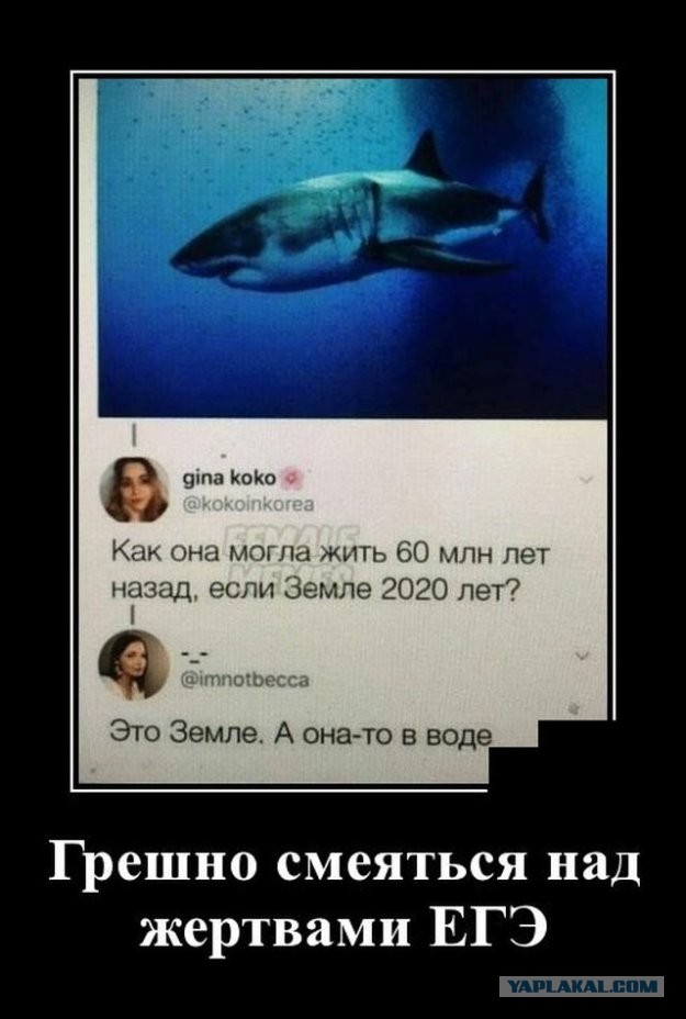 Допрос пришельца, выжившего после катастрофы НЛО в Розвелле, США, в 1947 году.
