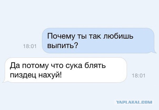 В Челябинске водители троллейбусов и трамваев пишут отказ от вакцинации. Непривитых — отстранят от работы