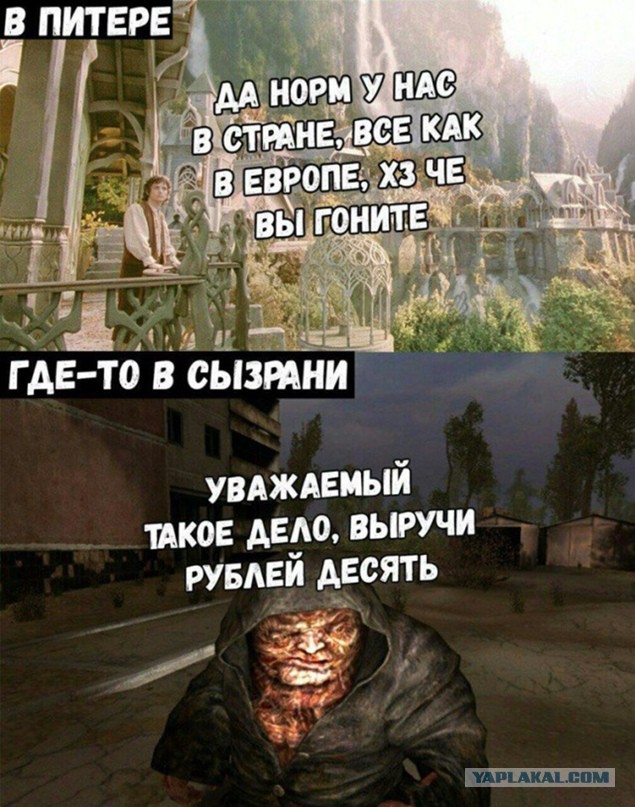 Бездуховный запад