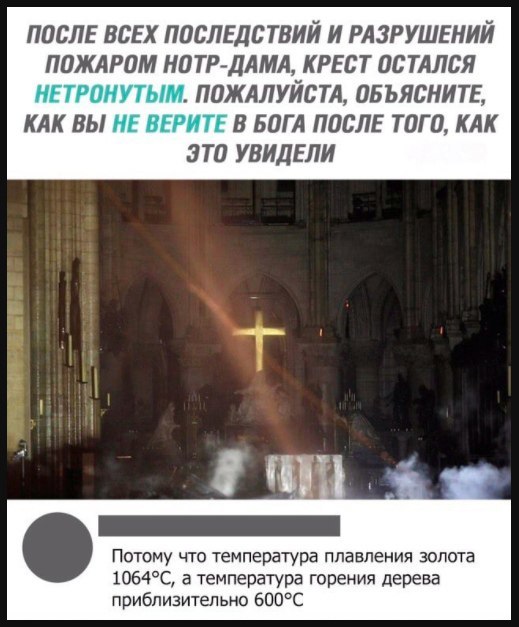 Фотки и картинки с текстом: юморные и красивые, забавные и милые 17.1121
