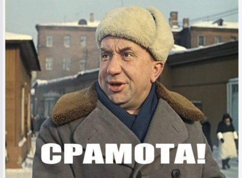 Девушки, а ну признавайтесь, кто так делает?