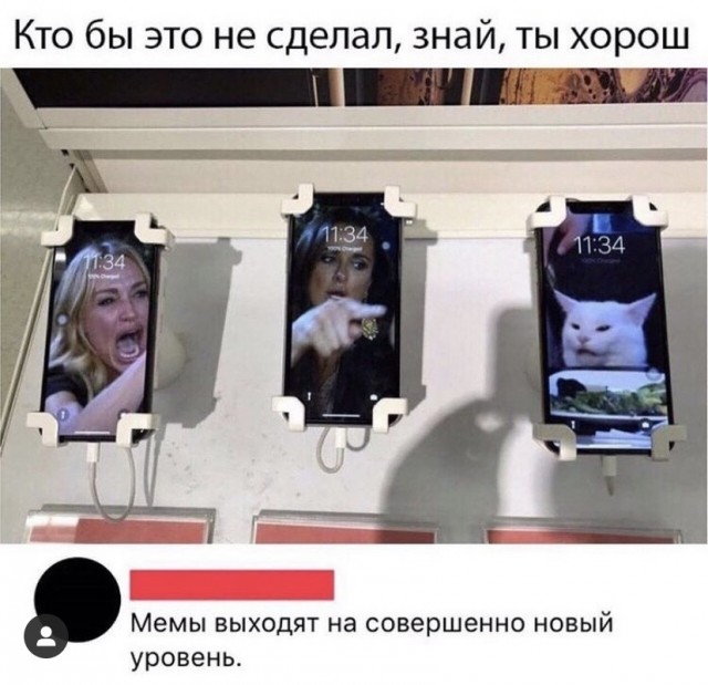 Картинки и мемы, всем прекрасных выходных
