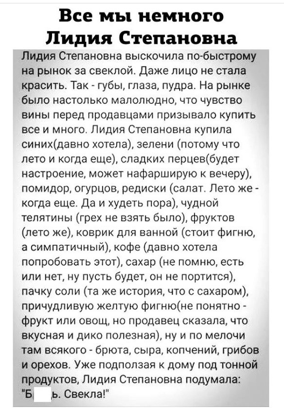 Откладывать на старость - важно!