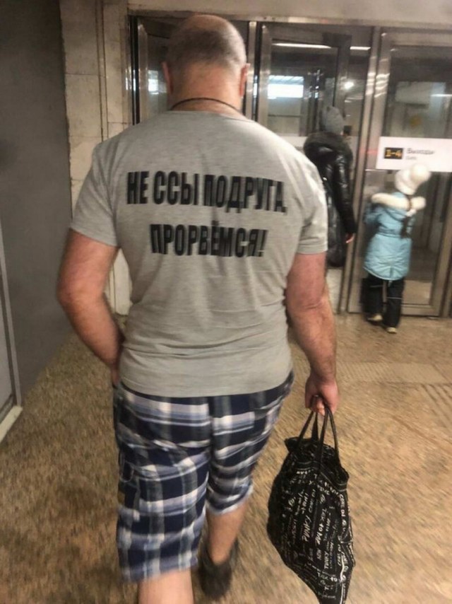 Все хотели, чтобы было смешно, но не у всех получилось