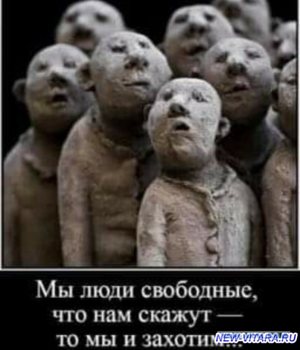 Марина Овсянникова заявила, что "скрывается" в России