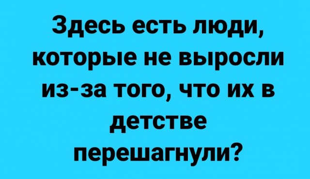Воскресные картинки