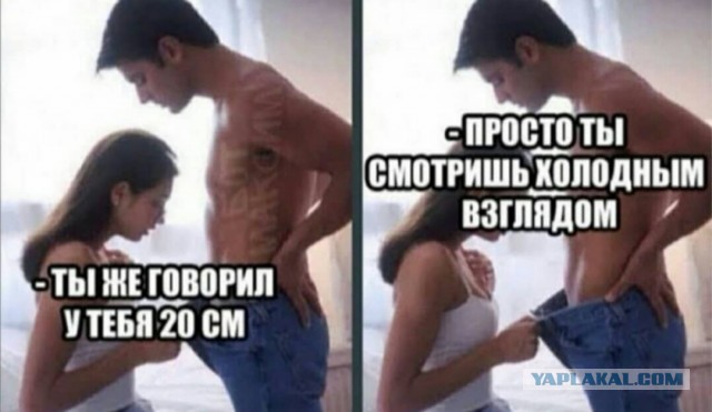 Картинки с надписями и всякие жизненные фразы
