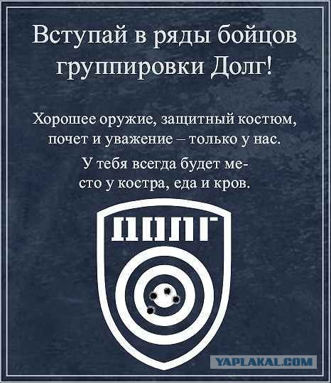 Литва. Наверное уже скоро