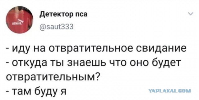 50 оттенков серого Vol.5 . Или самосвал баянов
