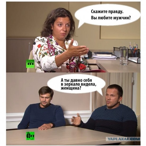 Симоньян назвала Галкина геем, который женился на Пугачевой для отвода глаз