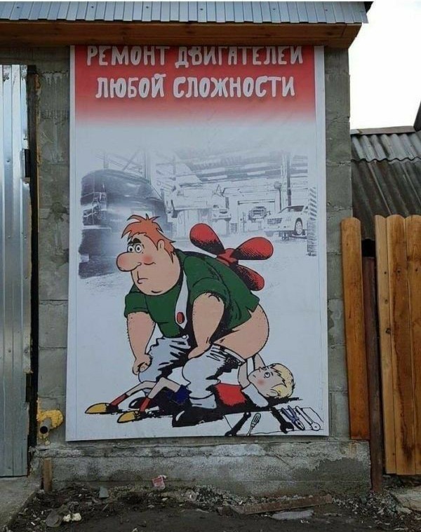 Колоноскопия