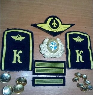 Покажи свой шеврон.
