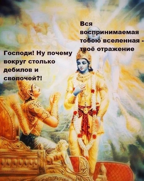 Кто сталкивался с магией в повседневной жизни?