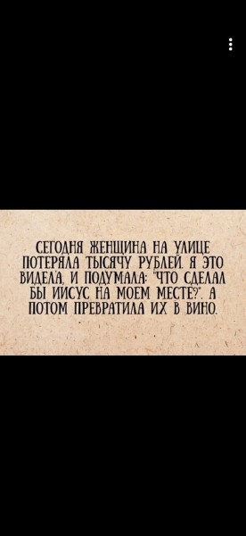 Пятница. Вечер. Картинки всякие #12