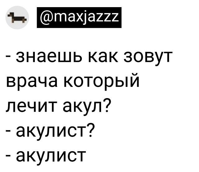 Скриншоты и комментарии из социальных сетей 17.07.22