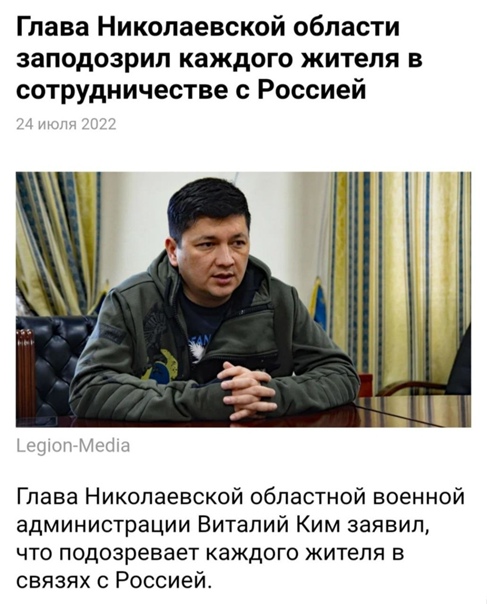 Референдумы в Херсонской и Запорожской областях запланированы на сентябрь