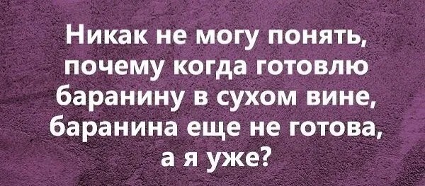 Юмор в картинках и без 22.08.22