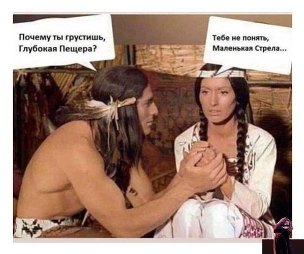10 девушек поделились, каково это — спать с парнем "с огромным..."