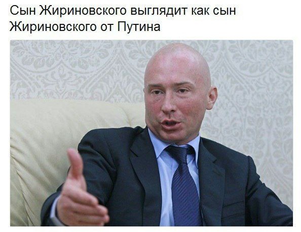 Народная меДИЧина 9011