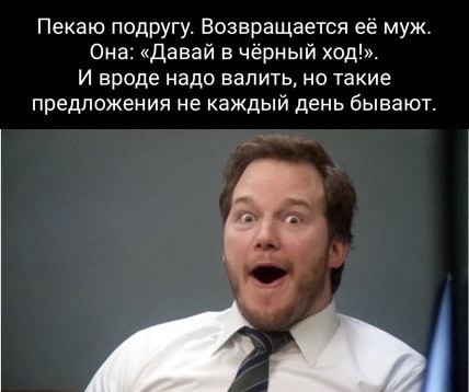 Весёлый полтишок 02.11.22