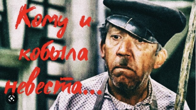 Картинки и мемы. Выходные близко...