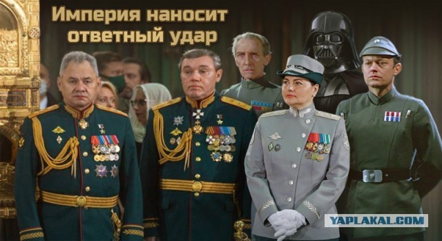 Косплей от Димона
