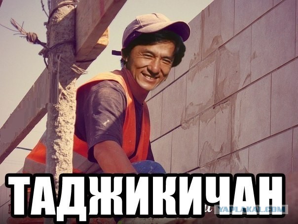 Бизнес нелегалов м. Комсомольская