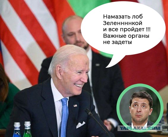 Приключение тихоходного деда