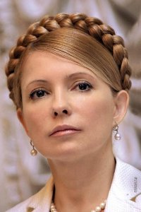 Двойняшки