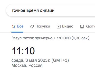 В порту Тамань горит резервуар с топливом