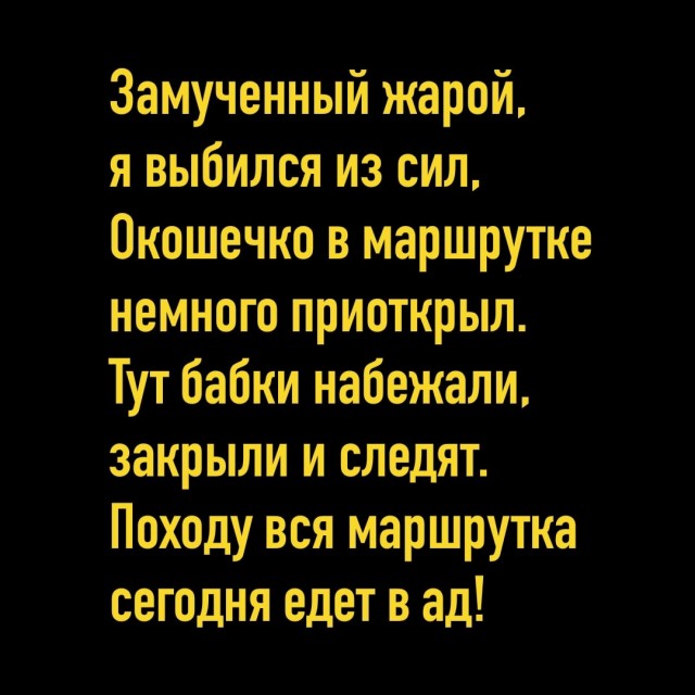Так себе картинки 26.05.23