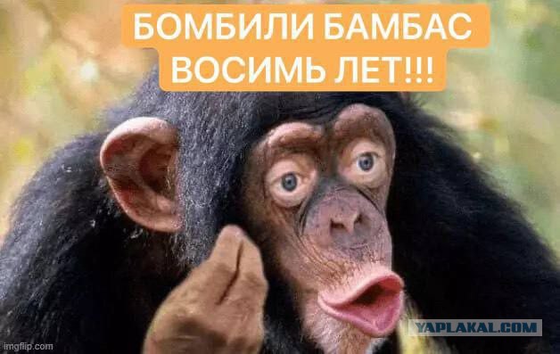В Белгороде произошел взрыв
