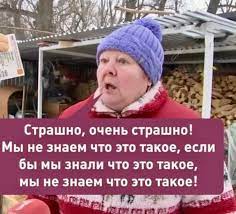 Володин призвал вернуться уехавших россиян, пока не поздно