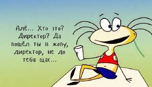 Покажи одним мемом, насколько ты олдовая скотина