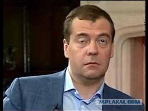 Кремль констатировал выход России из кризиса