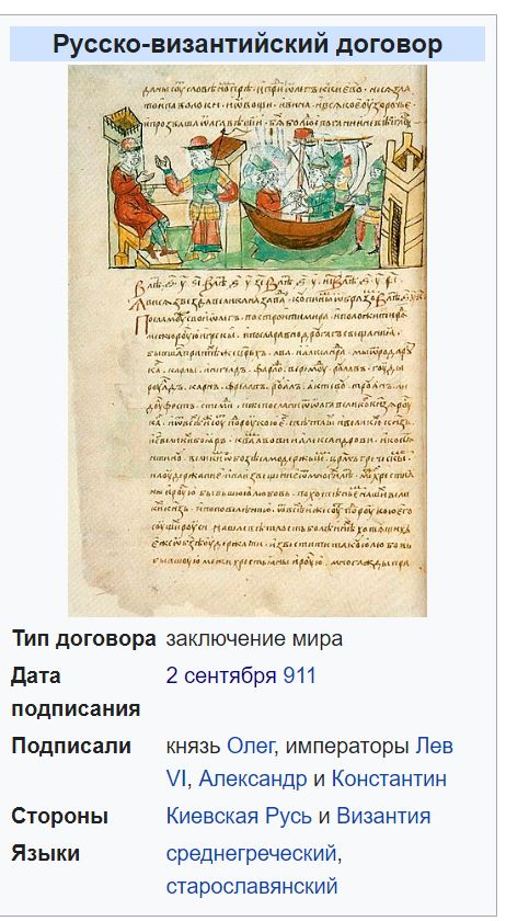 Без врага жизнь скучна, а с врагом - интересна