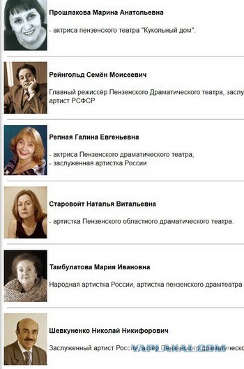 Заслуженную артистку РФ Рамилю Искандер (Хисамову) задержали с 2 килограммами мефедрона и дозой кокаина