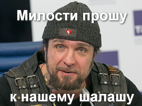 Валерий Кипелов поддержал наших бойцов концертом на одном из полигонов Южного военного округа