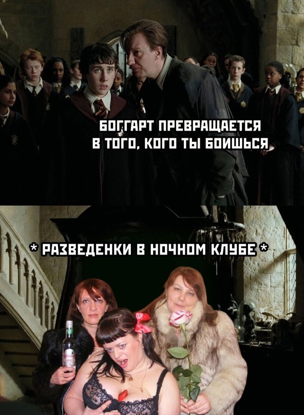 Бояны 10-ти летней выдержки