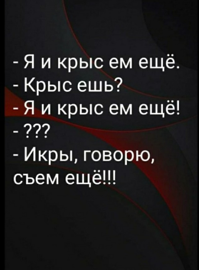 Куча мала баянистых картинок