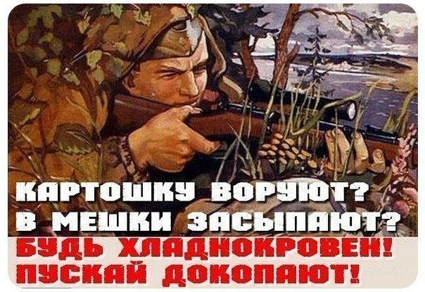 Мощный наезд на городских женщин от женщины из деревни