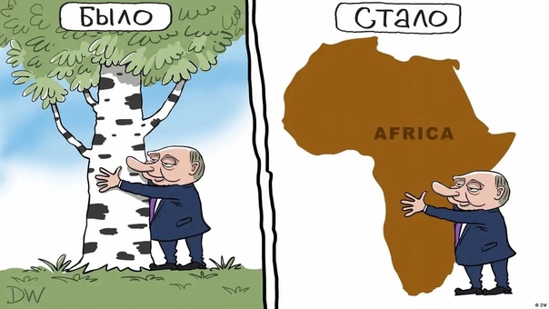 Больных диабетом окончательно решили оставить без лекарств?