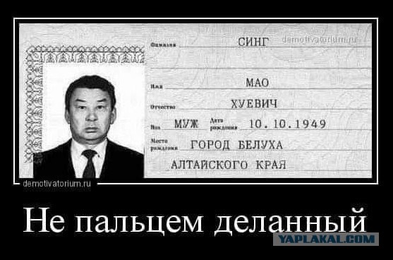 Маленькая пятница 6 марта