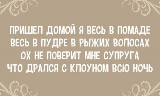 Маленькая пятница