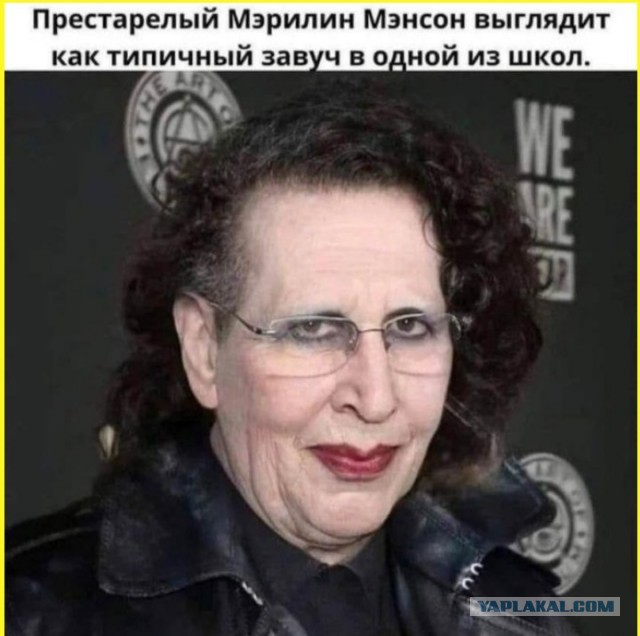 ТРРРидцать тРРРи от 7 мая