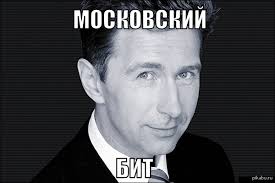 Жена сломалась или шоу только начинается?